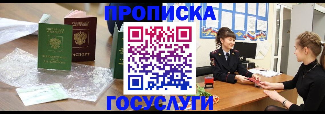 форма 3 в Полевском